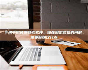 蚌埠2019卫生资格考试药学中级报考指南与经验分享 第1张