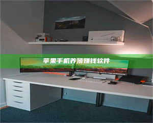 蚌埠2020年药师考试时间：掌握这些，考试更轻松 第1张