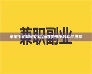 蚌埠5分钟搞定？新冠病毒测试药剂科普、实用技巧大揭秘～ 第1张