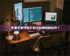 蚌埠“试药需要什么条件？轻松了解如何加入药物试验！” 第1张