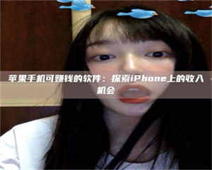 蚌埠《2025合肥药研先锋岗位火热召集，薪资翻倍等你挑战！》 第1张