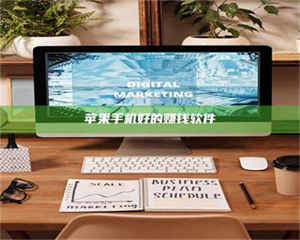 蚌埠《探索成都试药员招募官网：一个改变你生活的机会》 第1张