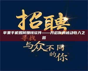 蚌埠《蚌埠，谁在试药？好戏开场才见真章》 第1张