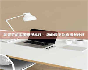 蚌埠【剑客沈湘芸：侠途中，她的毒药试用记】 第1张