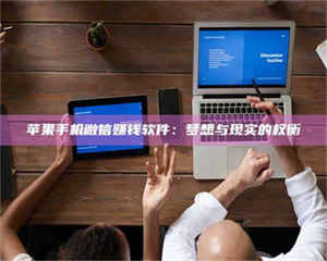 蚌埠【夏日燥热困扰难耐，karxt实测体验一探究竟！】 第1张